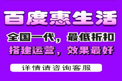 探索sem公司的策略与效果